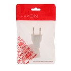 Сетевое зарядное устройство LuazON, модель LPA-19, USB, 1 А, белое - Фото 3