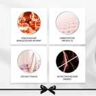 Кондиционер для белья Vernel Supreme Romance, 600 мл - фото 24376606