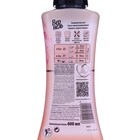 Кондиционер для белья Vernel Supreme Romance, 600 мл - фото 24376607