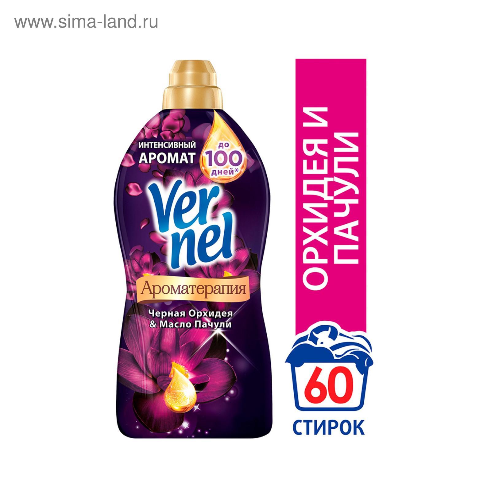 Кондиционер для белья вернель Озон