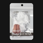 Корректоры - разделители для пальцев ног, на манжете, дышащие, 2 разделителя, силиконовые, 8×7 см, пара, белые - Фото 5