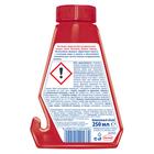 Чистящее средство для посудомоечных машин Somat Intensive, 250 мл - Фото 2