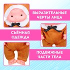 Пупс коллекционный «Крошики: Снежик», в костюме северного оленёнка, 19 см - фото 6194619