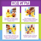Стратегическая настольная игра на логику «Крестики против ноликов. Монстрики» - Фото 3