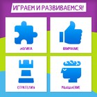 Стратегическая настольная игра на логику «Крестики против ноликов. Монстрики» - Фото 6