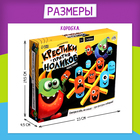 Стратегическая настольная игра на логику «Крестики против ноликов. Монстрики» - Фото 10