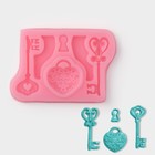 Молд Доляна «Ключ от сердца», силикон, 8,5×6,8 см, цвет МИКС - фото 318183255
