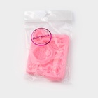 Молд для заливки Доляна «Ключ от сердца», силикон, 8.5×6.8 см, МИКС - Фото 6