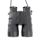 Бинокль «Экспедиция», в пакете - фото 24594805