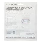 Звонок Luazon LZDV-01-01, беспроводной, 220 В, LR23A, МИКС - Фото 4