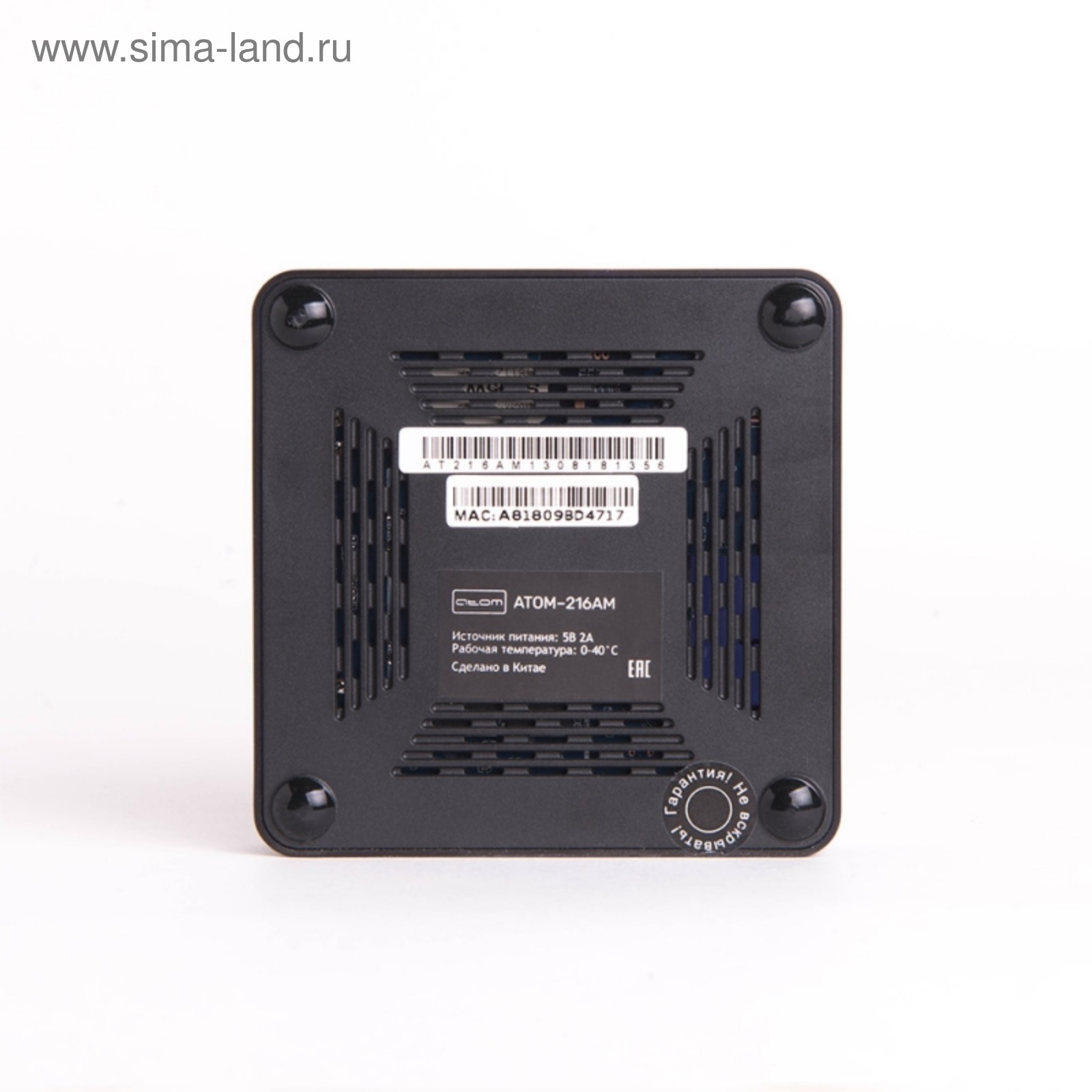 Атом 216. Цифровой тюнер atom 216am. Атом 216. Цифровой тюнер atom 216am. Медиаплеер atom-216am.