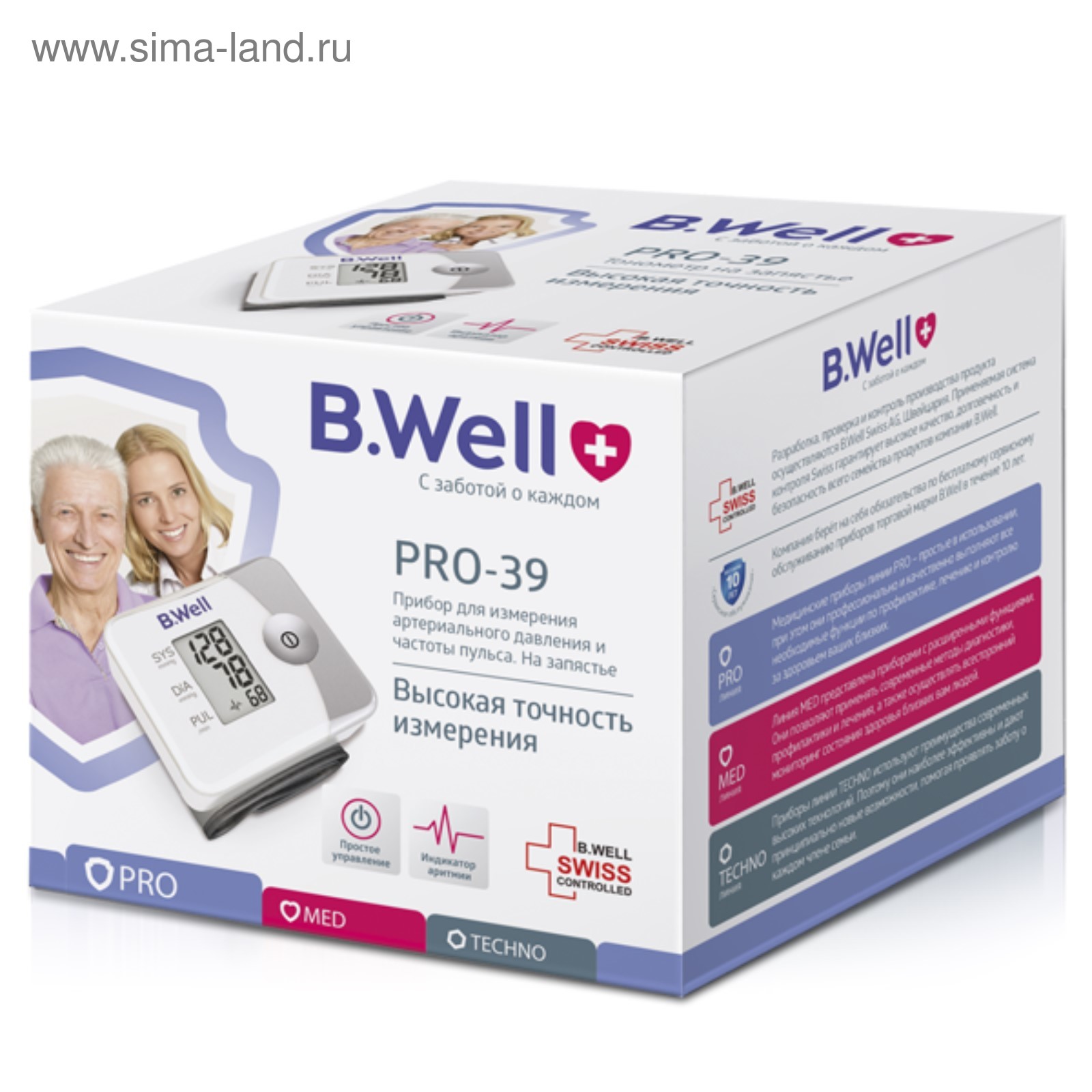 B Well Pro 60 Тонометр Купить