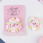 Значок закатной "Сердце" - фото 42348346