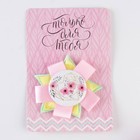 Значок закатной "Сердце" - фото 42348347