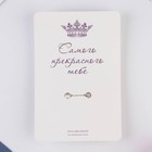 Значок закатной "Сердца" 3959100 - фото 16422561