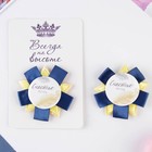 Значок закатной "Счастье есть" - Фото 3