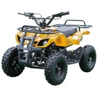 Квадроцикл детский бензиновый MOTAX ATV Mini Grizlik Х-16 Big Wheel (большие колеса), электростартер, пульт родительского контроля, жёлтый камуфляж - Фото 1