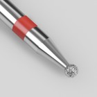 Фреза алмазная для маникюра «Шар», мелкая зернистость, 1,4 мм - Фото 3