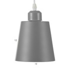 Светильник BayerLux Подвес «Цилиндр» 1×40 Вт E27 серый 13×13×16-96 см - Фото 6