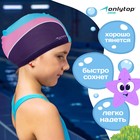 Шапочка для плавания детская ONLYTOP Swim, тканевая, обхват 46-52 см - фото 8457504