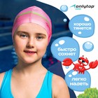 Шапочка для плавания детская ONLYTOP «Фламинго», тканевая, обхват 46-52 см - Фото 2