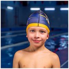 Шапочка для плавания детская ONLYTOP Swim GO, тканевая, обхват 46-52 см - фото 7664909