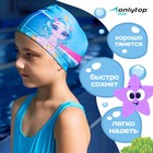 Шапочка для плавания детская ONLYTOP «Единорожка», тканевая, обхват 46-52 см - фото 3833343