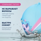 Шапочка для плавания детская ONLYTOP «Единорожка», тканевая, обхват 46-52 см - Фото 3