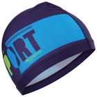 Шапочка для плавания детская ONLYTOP POOL SPORT, тканевая, обхват 46-52 см - Фото 3