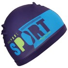 Шапочка для плавания детская ONLYTOP POOL SPORT, тканевая, обхват 46-52 см - Фото 4