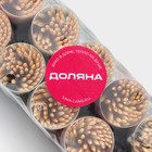 Зубочистки Доляна, 60 шт., цвет МИКС - Фото 9