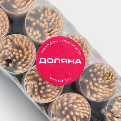 Зубочистки Доляна, 60 шт., МИКС