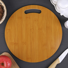 Доска для подачи Доляна «Цинза», d=30 см, толщина 0,8 см - Фото 1