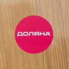 Доска для подачи Доляна «Цинза», d=25 см, толщина 0,8 см 4145037 - фото 12353414