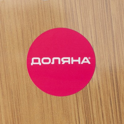 Доска для подачи Доляна «Цинза», d=25 см, толщина 0.8 см, бамбук