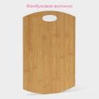 Доска для подачи Доляна «Финарро», 34×24 см, толщина 0.8 см - Фото 2