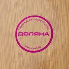 Доска для подачи Доляна «Финарро», 34×24 см, толщина 0.8 см - Фото 6