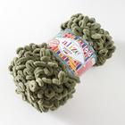 Пряжа "Puffy fine" 100% микрополиэстер 14,5м/100г  (03 хаки) - Фото 2
