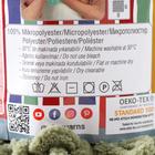 Пряжа "Puffy fine" 100% микрополиэстер 14,5м/100г  (03 хаки) - Фото 4