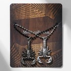 Кулоны «Неразлучники» скорпион, цвет серебро с чернёным серебром, 50 см - фото 17539298