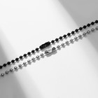 Кулоны «Неразлучники» скорпион, цвет серебро с чернёным серебром, 50 см - Фото 3