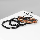 Браслет мужской «Стиль успеха» косичка, 5 нитей, цветной, d=7 см 4095473