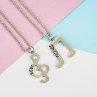 Кулоны «Неразлучники» нота и скрипичный ключ, цвет серебро, 45 см - Фото 1