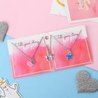 Кулоны «Неразлучники», цветные в серебре, 45 см (комплект 4 шт) - фото 25975303