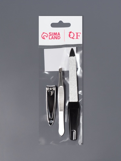 Набор маникюрный, 3 предмета, чёрный, серебристый