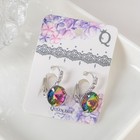 Серьги со стразами «Кристалл» яркий, бело-бензиновые в серебре - Фото 3