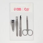 Набор маникюрный, 4 предмета, серебристый - Фото 3