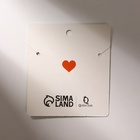 Кулоны парные «Инь ян», 45 см, цвет чёрный/розовый в серебре - Фото 5