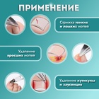 Кусачки педикюрные, прямое лезвие, 9.5 см, длина лезвия-10 мм - Фото 3