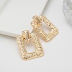 Серьги металл «Эстетика», цвет золото - Фото 1